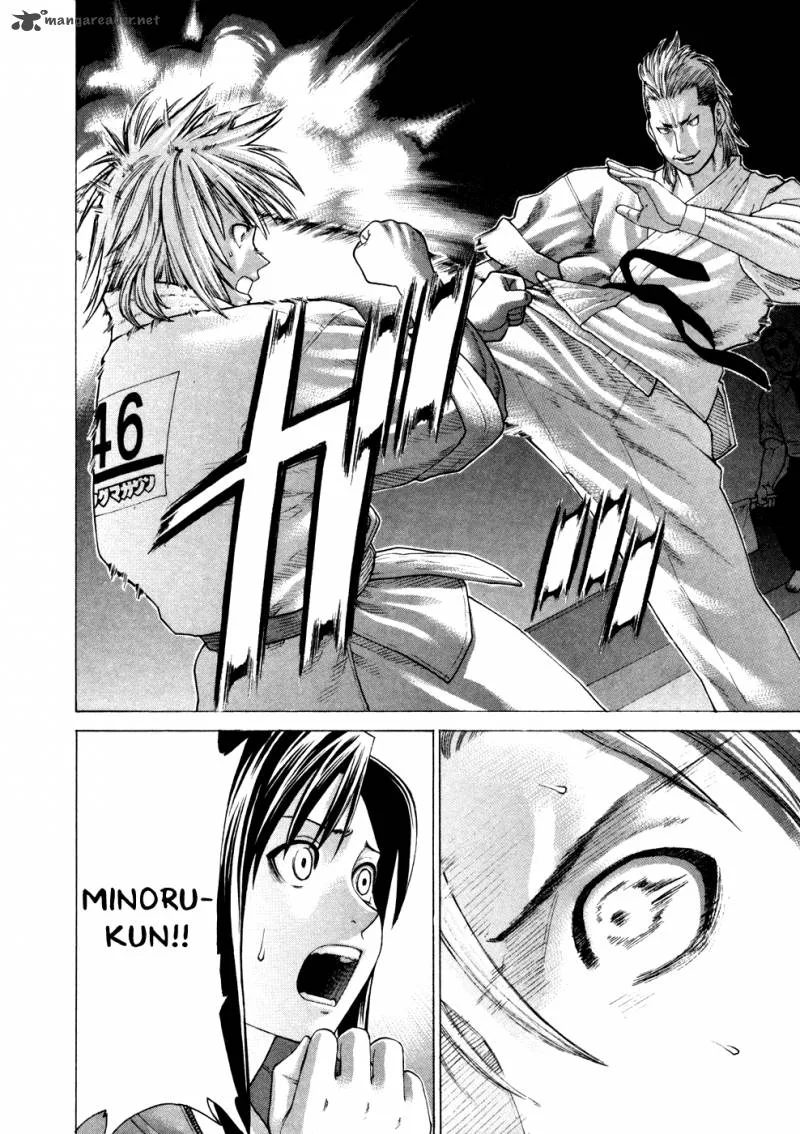 Karate Shoukoushi Kohinata Minoru Chapter 128 page 3
