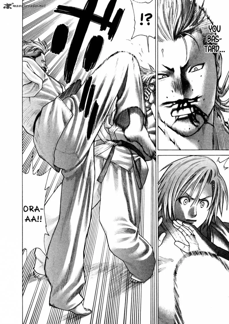 Karate Shoukoushi Kohinata Minoru Chapter 128 page 15