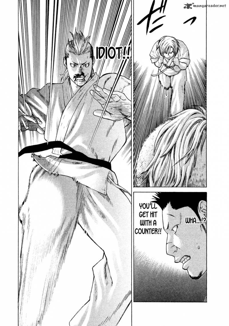 Karate Shoukoushi Kohinata Minoru Chapter 128 page 17