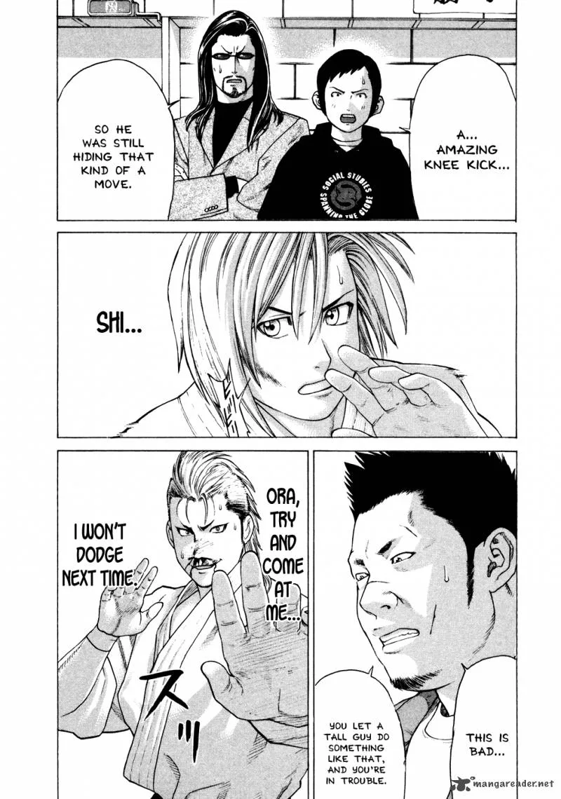Karate Shoukoushi Kohinata Minoru Chapter 128 page 16