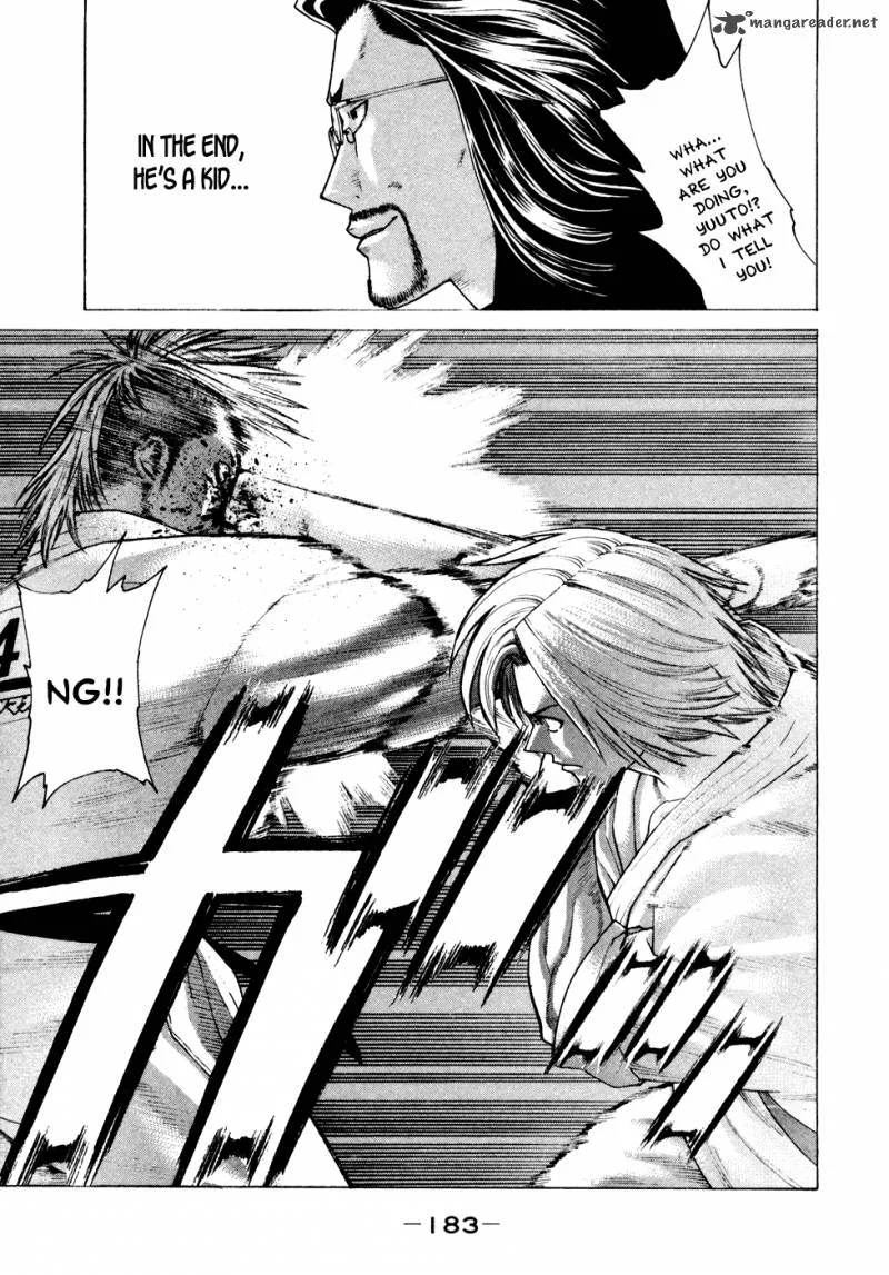 Karate Shoukoushi Kohinata Minoru Chapter 128 page 14