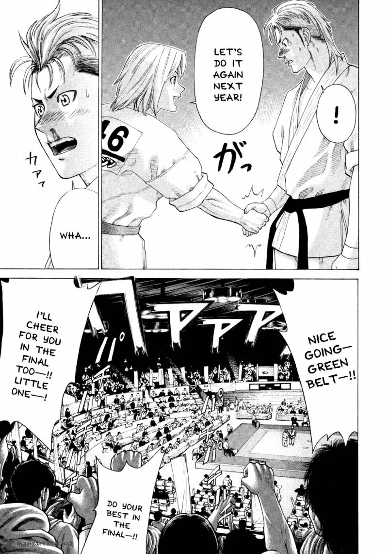 Karate Shoukoushi Kohinata Minoru Chapter 129 page 7
