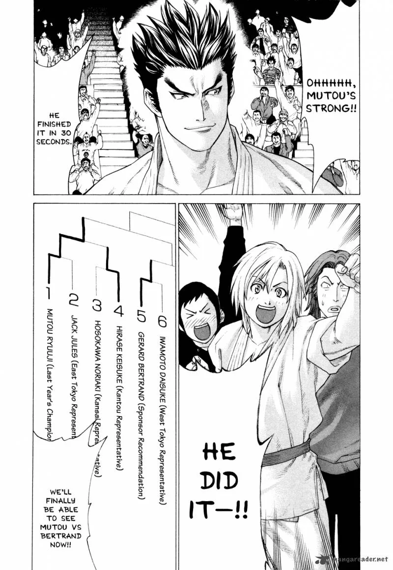 Karate Shoukoushi Kohinata Minoru Chapter 129 page 13