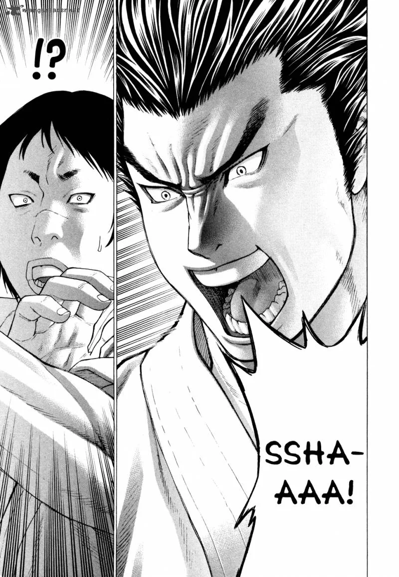 Karate Shoukoushi Kohinata Minoru Chapter 129 page 11