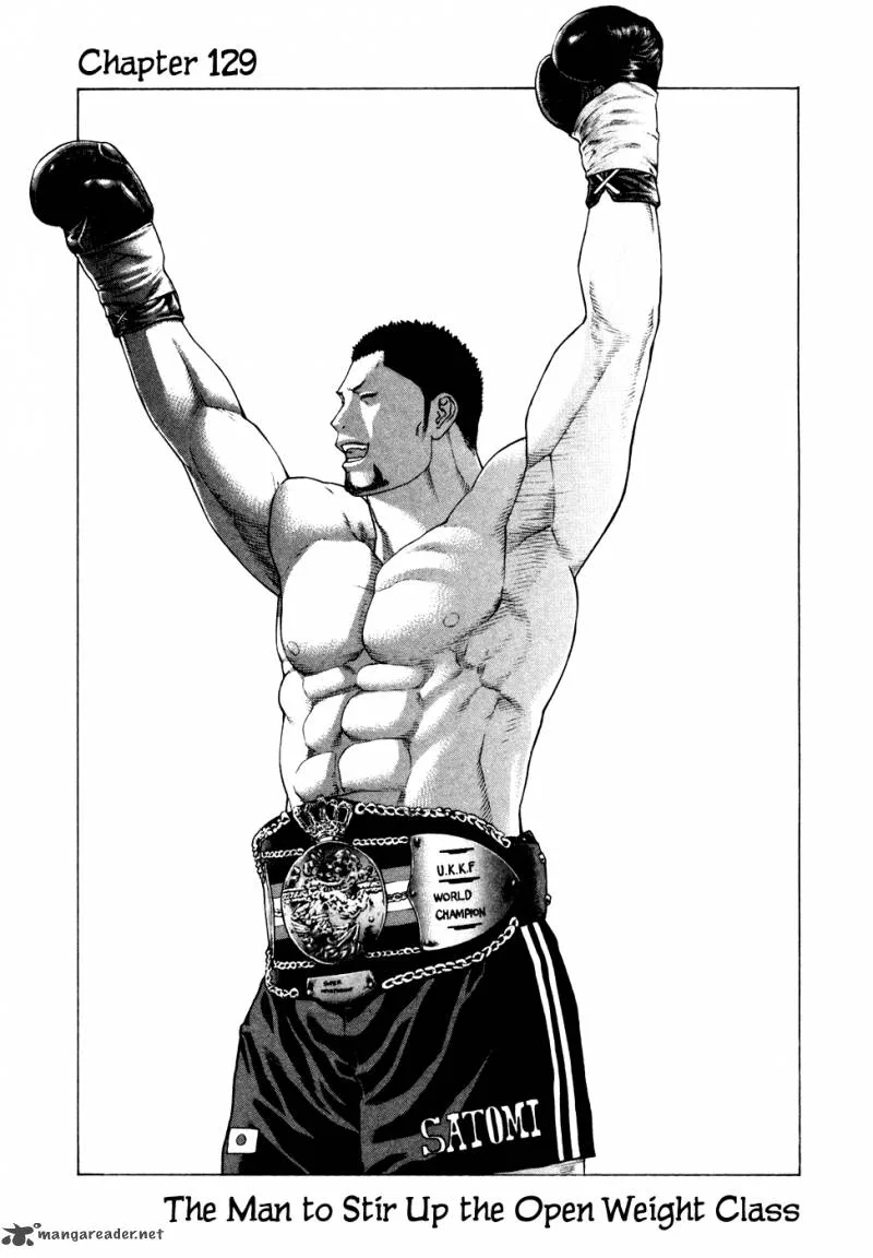 Karate Shoukoushi Kohinata Minoru Chapter 129 page 1