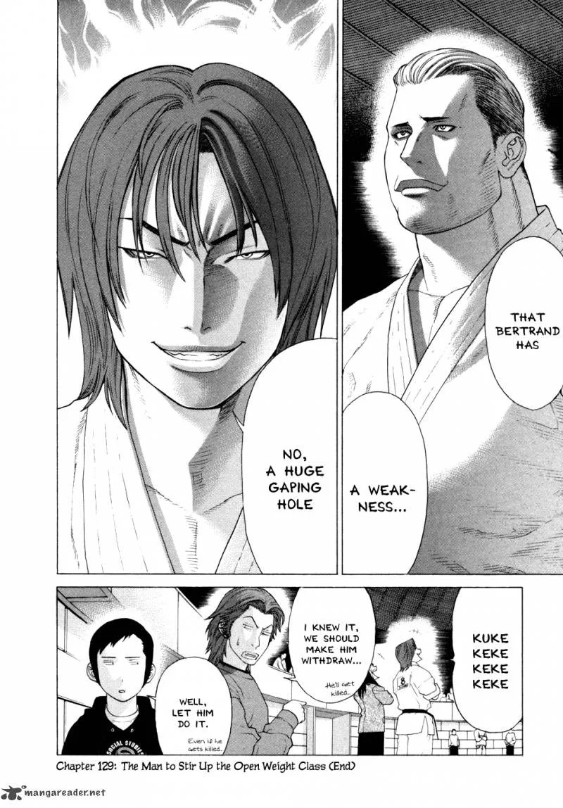 Karate Shoukoushi Kohinata Minoru Chapter 129 page 16