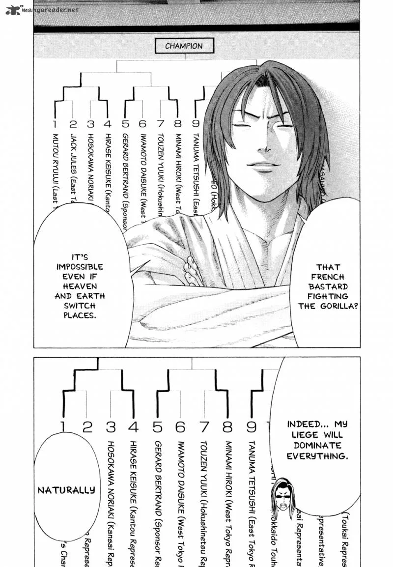 Karate Shoukoushi Kohinata Minoru Chapter 129 page 15