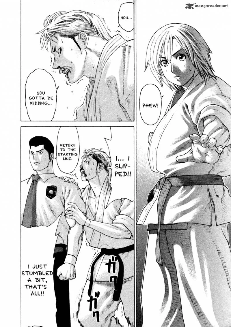 Karate Shoukoushi Kohinata Minoru Chapter 129 page 4