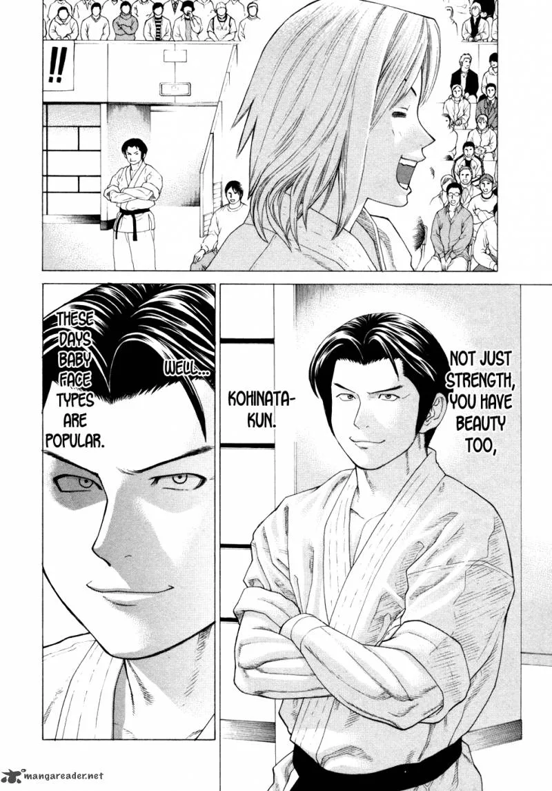 Karate Shoukoushi Kohinata Minoru Chapter 129 page 8