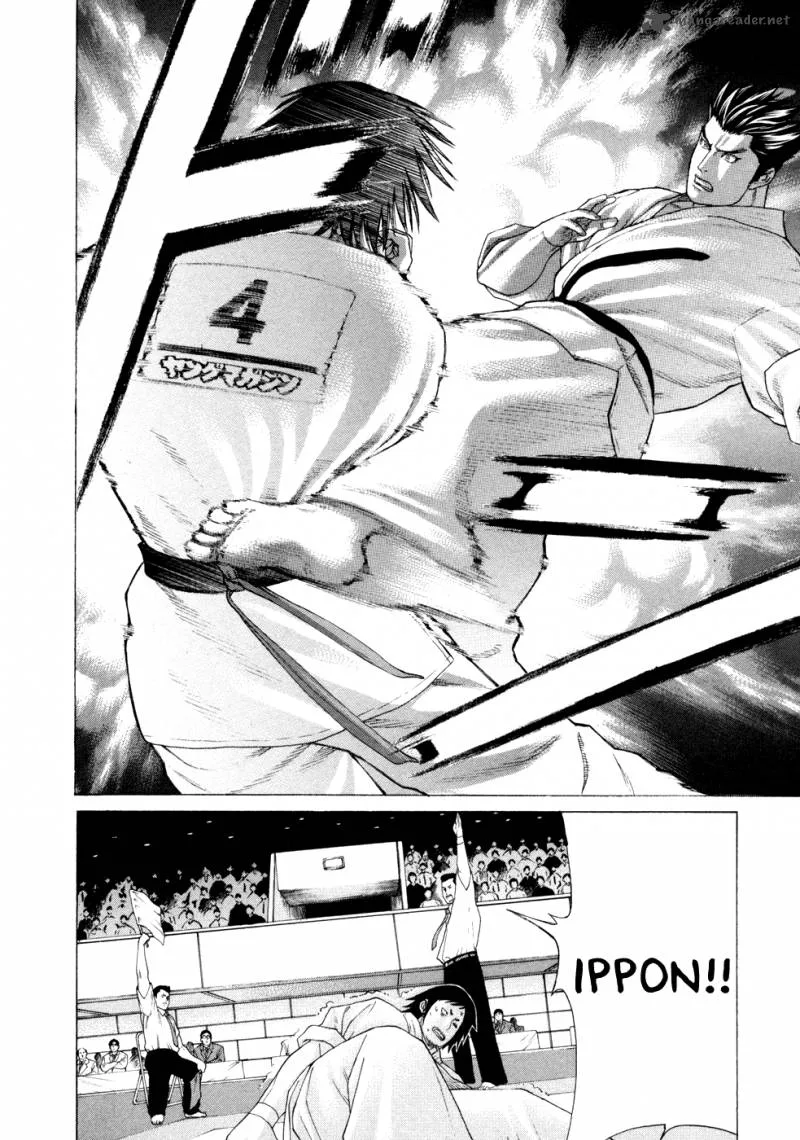 Karate Shoukoushi Kohinata Minoru Chapter 129 page 12