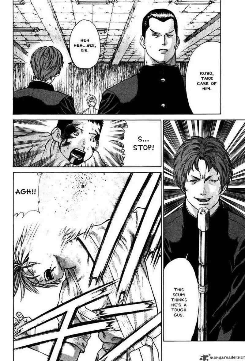 Karate Shoukoushi Kohinata Minoru Chapter 13 page 4