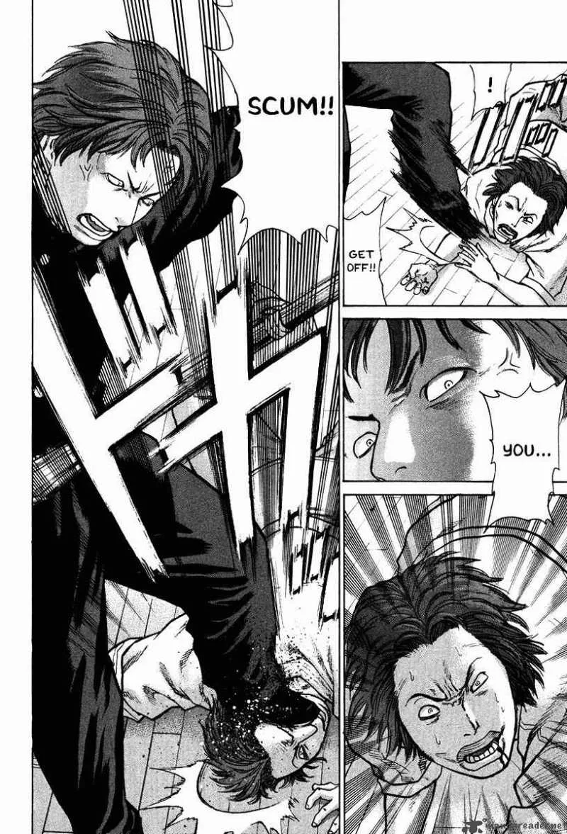Karate Shoukoushi Kohinata Minoru Chapter 13 page 8