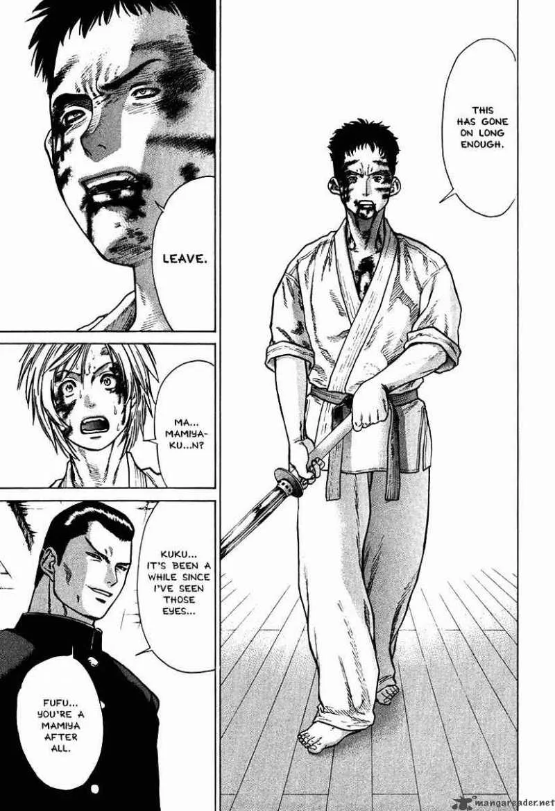 Karate Shoukoushi Kohinata Minoru Chapter 13 page 17
