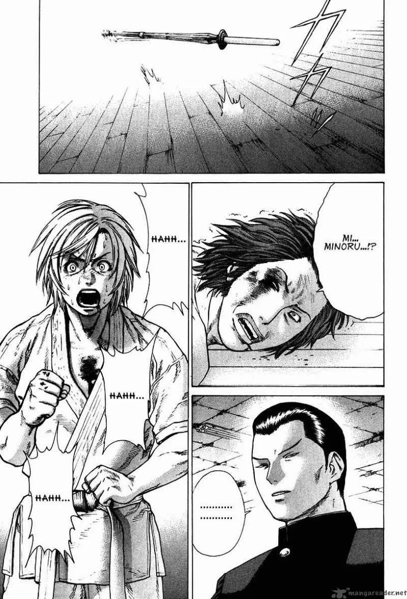 Karate Shoukoushi Kohinata Minoru Chapter 13 page 13