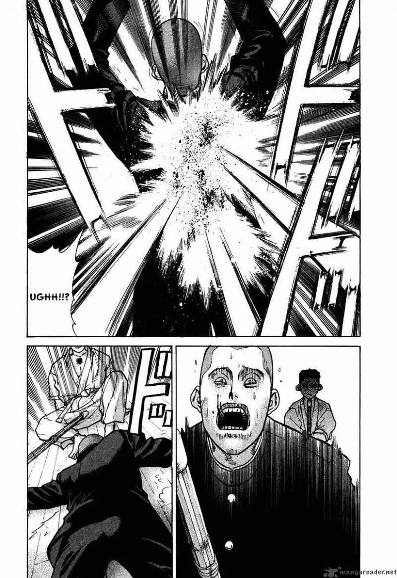Karate Shoukoushi Kohinata Minoru Chapter 13 page 16