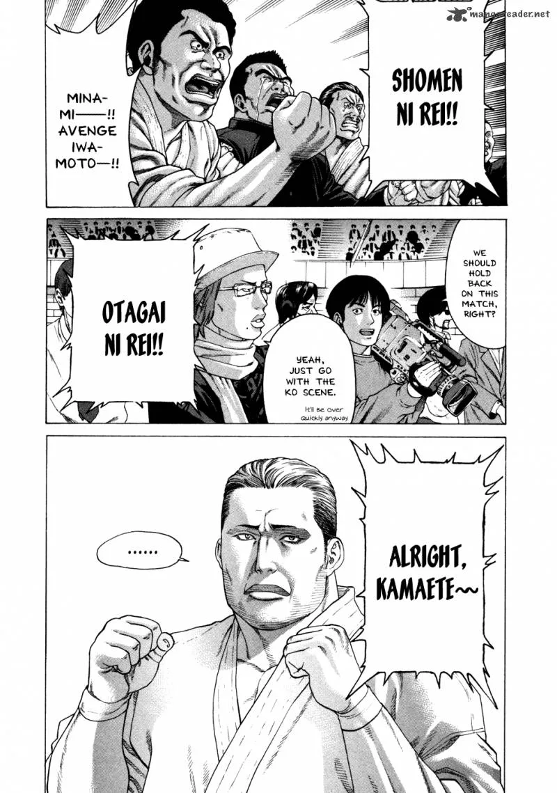 Karate Shoukoushi Kohinata Minoru Chapter 130 page 17