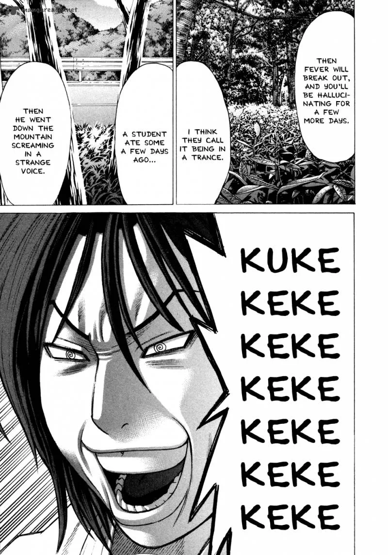 Karate Shoukoushi Kohinata Minoru Chapter 130 page 20