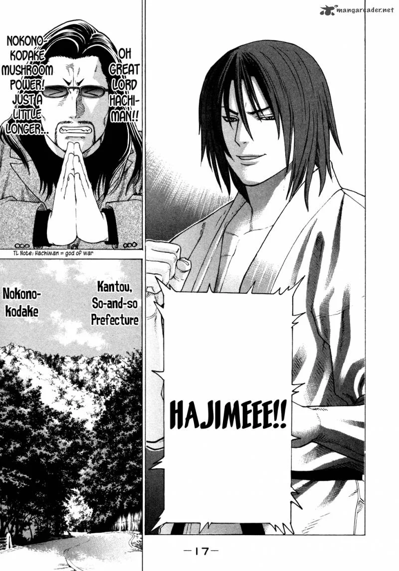 Karate Shoukoushi Kohinata Minoru Chapter 130 page 18