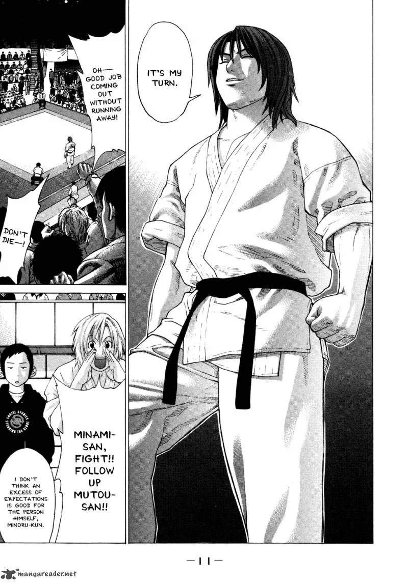 Karate Shoukoushi Kohinata Minoru Chapter 130 page 12