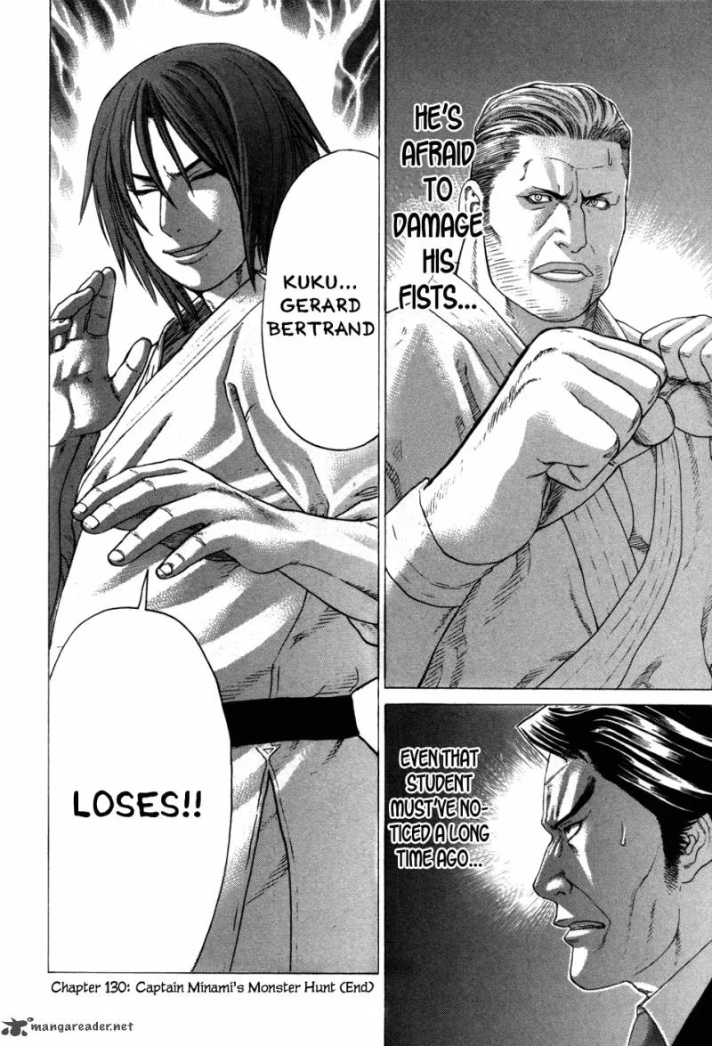 Karate Shoukoushi Kohinata Minoru Chapter 130 page 25
