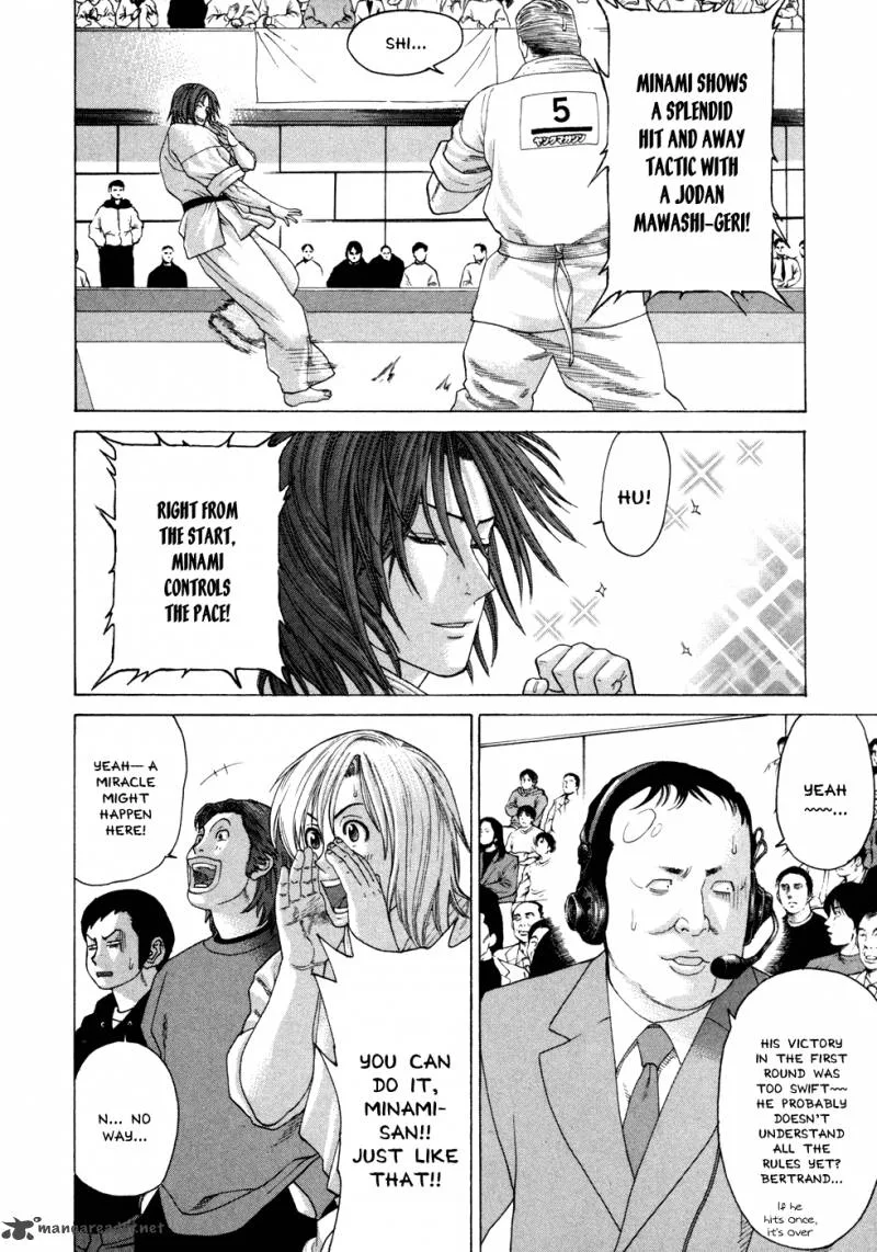 Karate Shoukoushi Kohinata Minoru Chapter 130 page 23