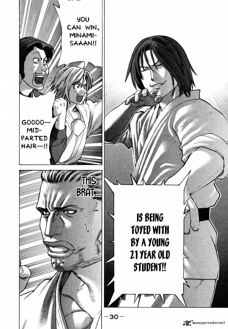 Karate Shoukoushi Kohinata Minoru Chapter 131 page 7