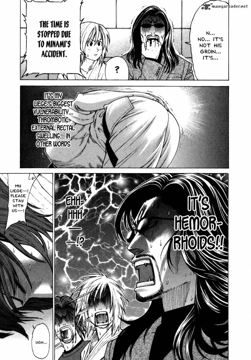 Karate Shoukoushi Kohinata Minoru Chapter 131 page 17