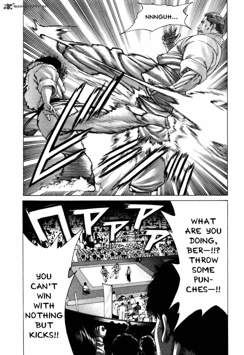 Karate Shoukoushi Kohinata Minoru Chapter 131 page 8