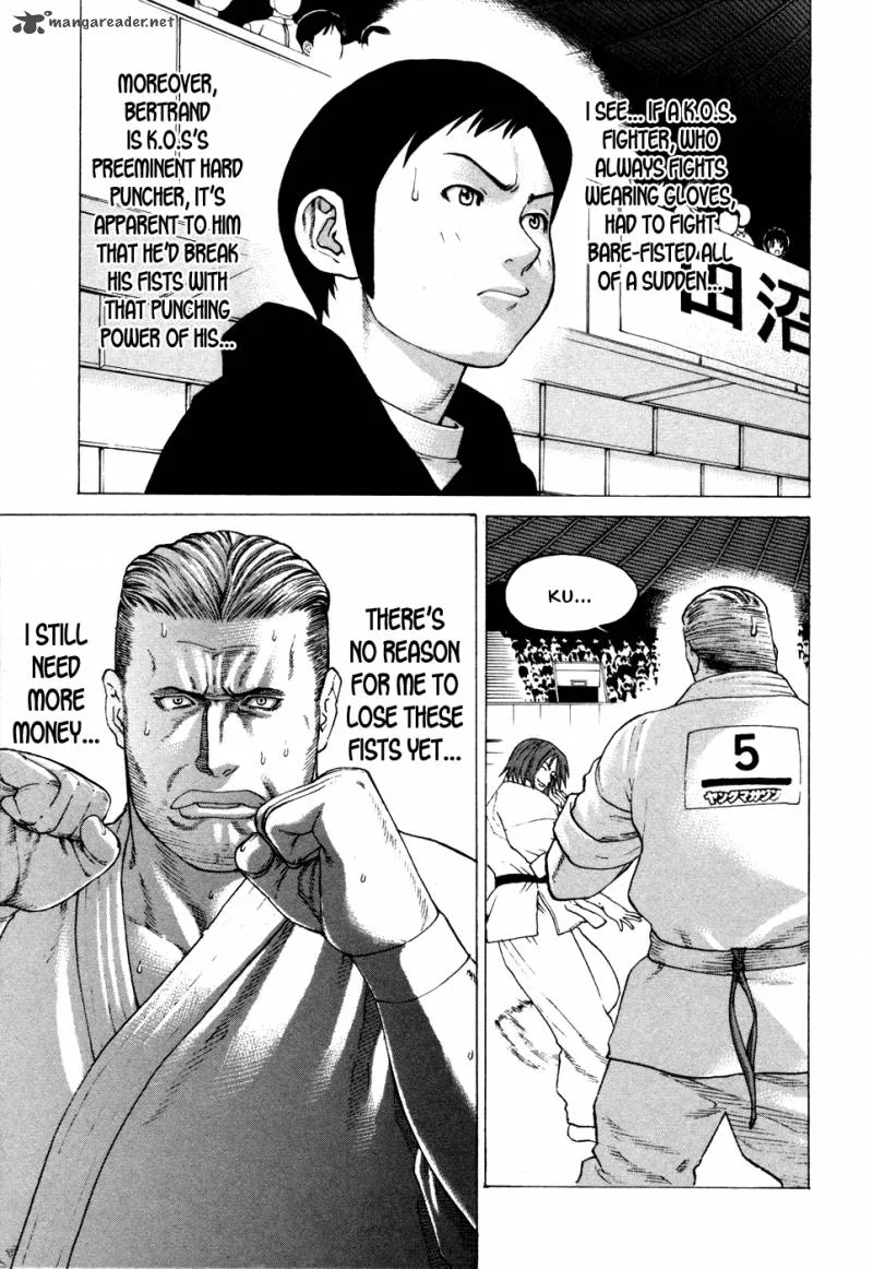 Karate Shoukoushi Kohinata Minoru Chapter 131 page 10