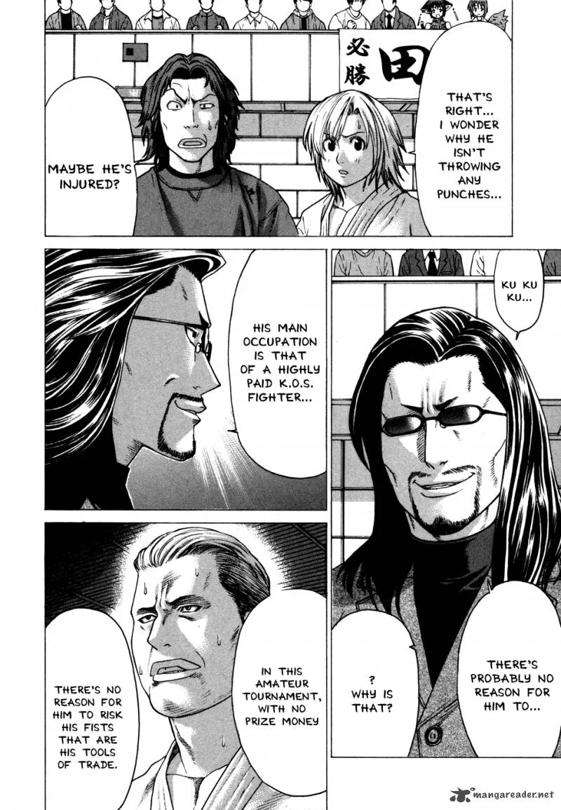 Karate Shoukoushi Kohinata Minoru Chapter 131 page 9