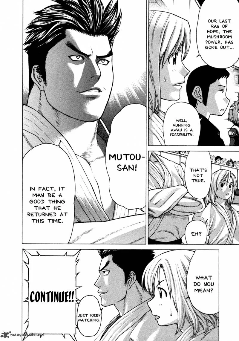 Karate Shoukoushi Kohinata Minoru Chapter 132 page 13