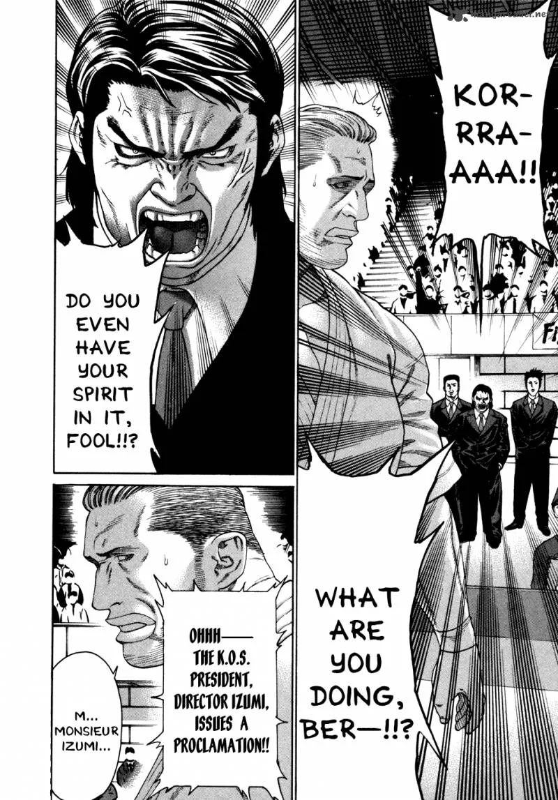 Karate Shoukoushi Kohinata Minoru Chapter 132 page 17