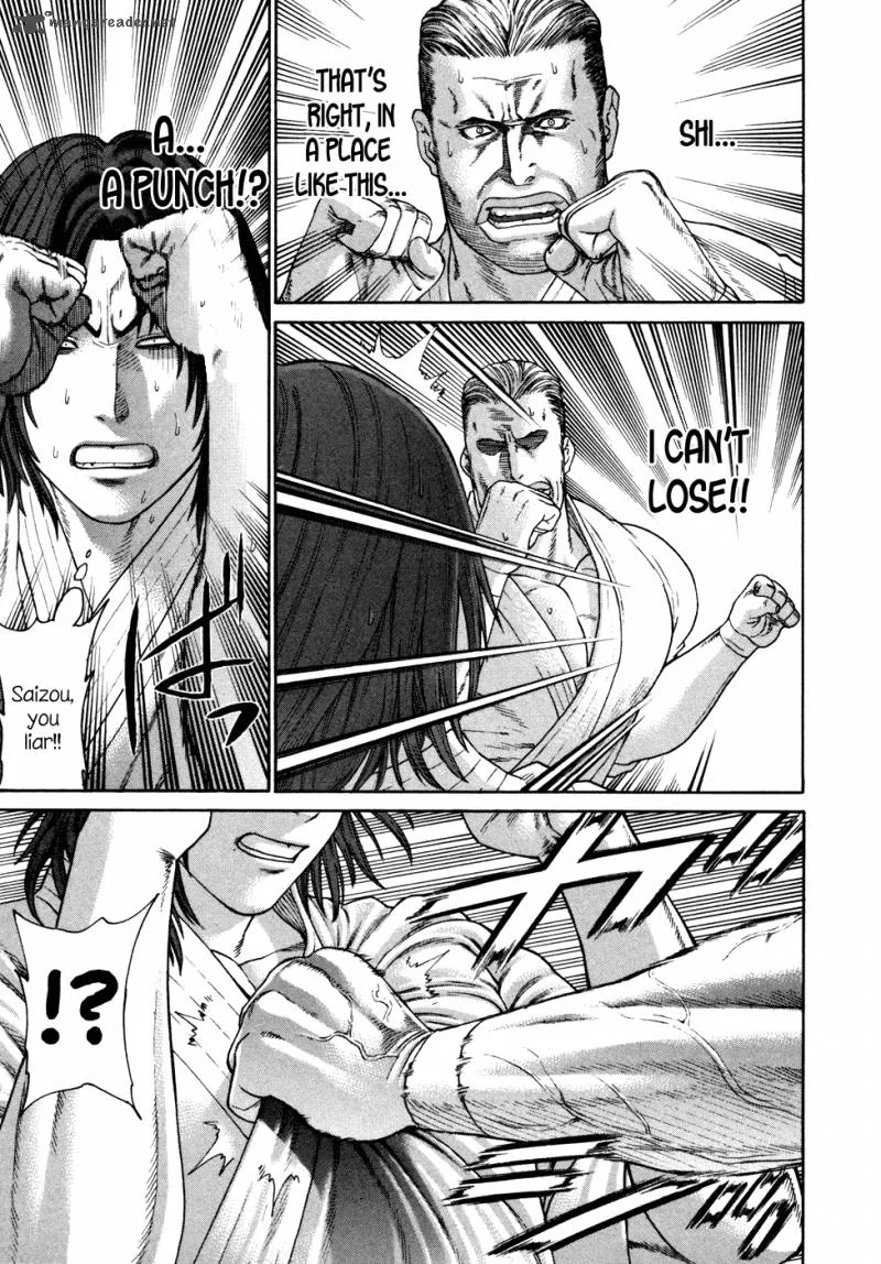 Karate Shoukoushi Kohinata Minoru Chapter 132 page 18