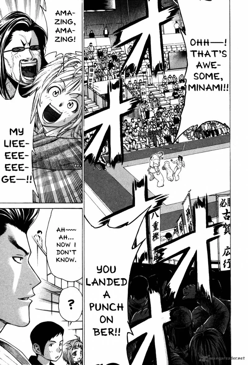 Karate Shoukoushi Kohinata Minoru Chapter 133 page 10