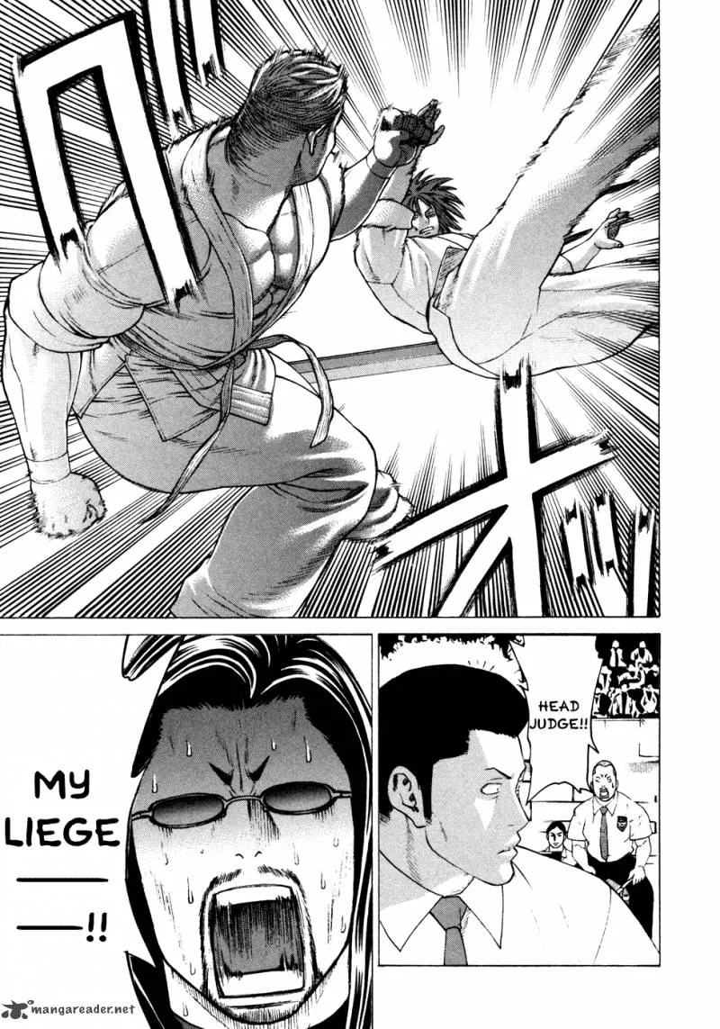 Karate Shoukoushi Kohinata Minoru Chapter 134 page 2