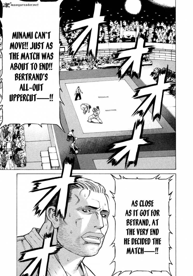 Karate Shoukoushi Kohinata Minoru Chapter 134 page 5