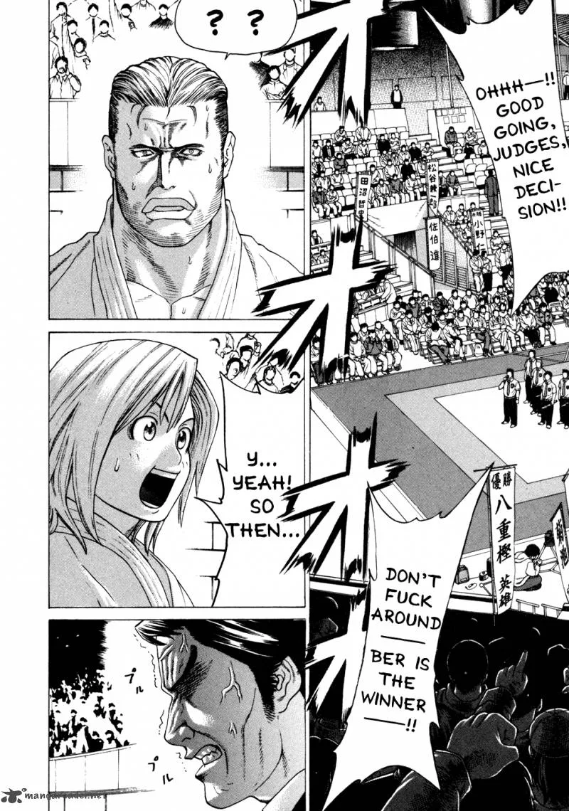 Karate Shoukoushi Kohinata Minoru Chapter 134 page 8