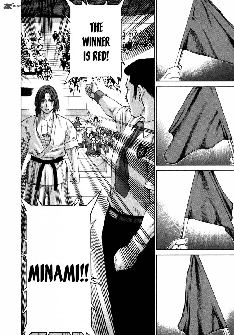 Karate Shoukoushi Kohinata Minoru Chapter 134 page 14