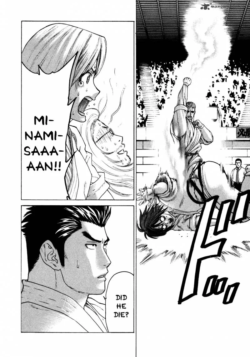 Karate Shoukoushi Kohinata Minoru Chapter 134 page 4