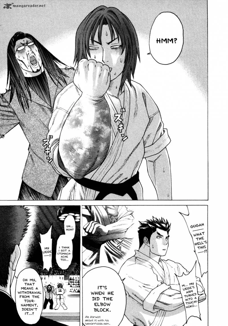 Karate Shoukoushi Kohinata Minoru Chapter 134 page 17