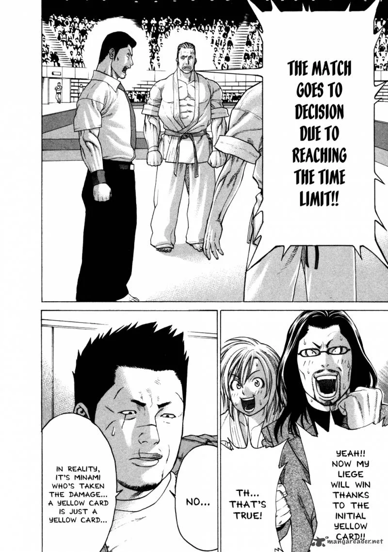 Karate Shoukoushi Kohinata Minoru Chapter 134 page 12