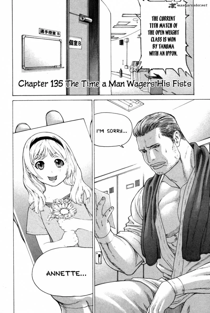 Karate Shoukoushi Kohinata Minoru Chapter 135 page 2