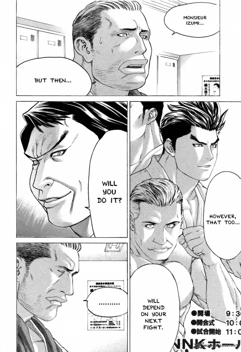 Karate Shoukoushi Kohinata Minoru Chapter 135 page 8