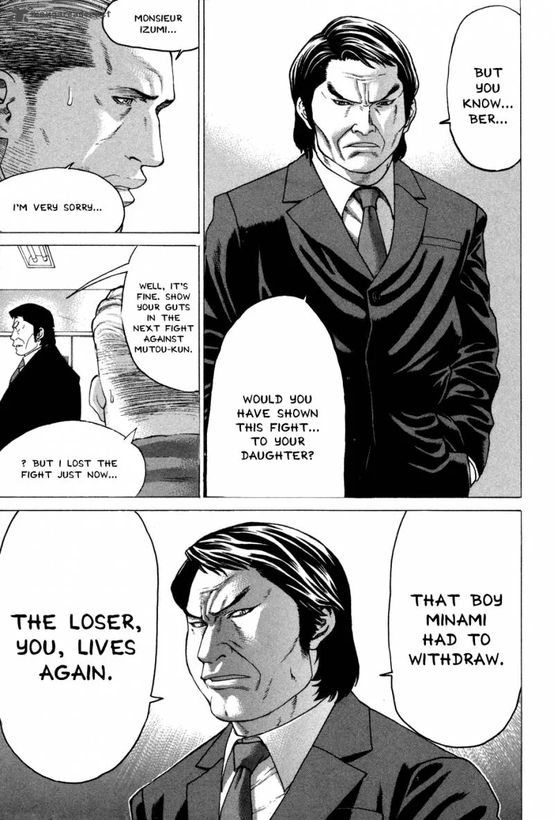 Karate Shoukoushi Kohinata Minoru Chapter 135 page 5