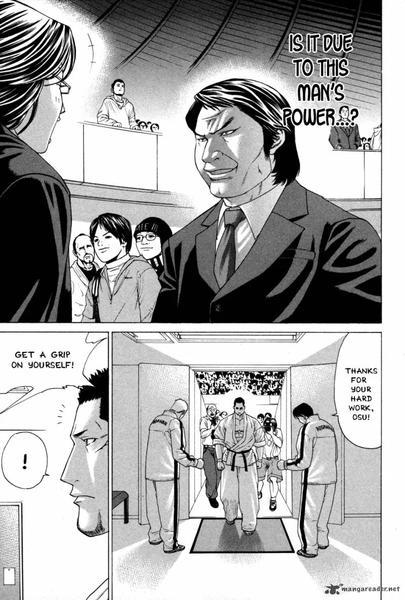 Karate Shoukoushi Kohinata Minoru Chapter 135 page 13