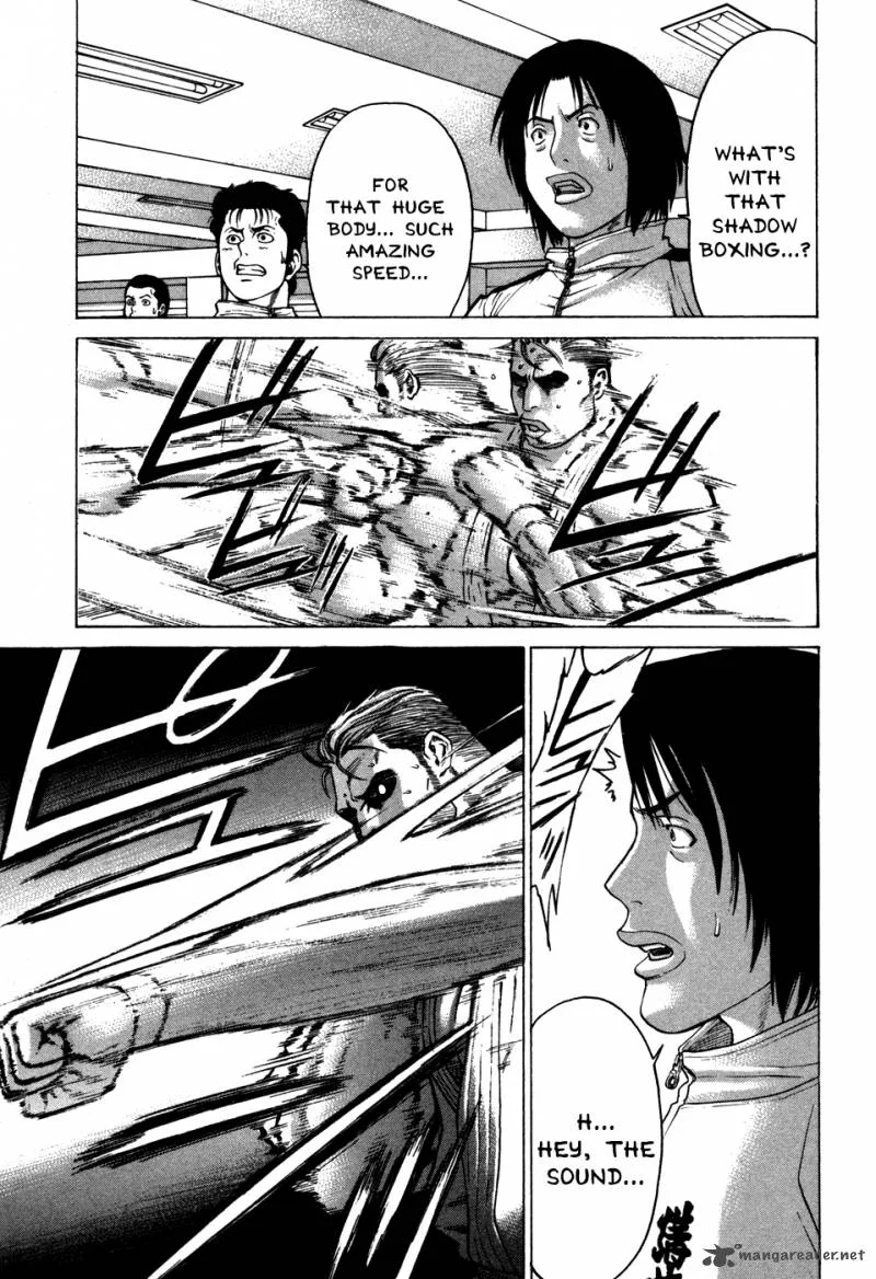 Karate Shoukoushi Kohinata Minoru Chapter 135 page 15