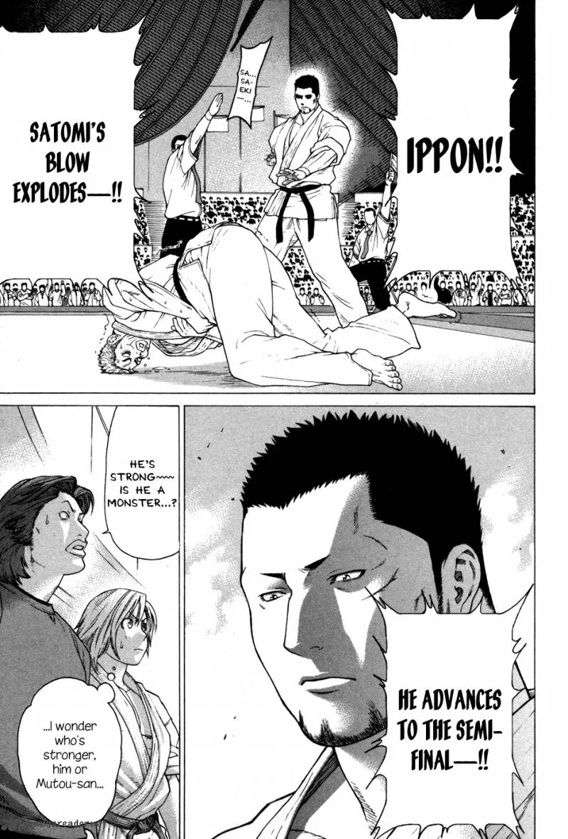 Karate Shoukoushi Kohinata Minoru Chapter 135 page 11