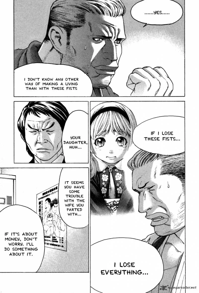 Karate Shoukoushi Kohinata Minoru Chapter 135 page 7