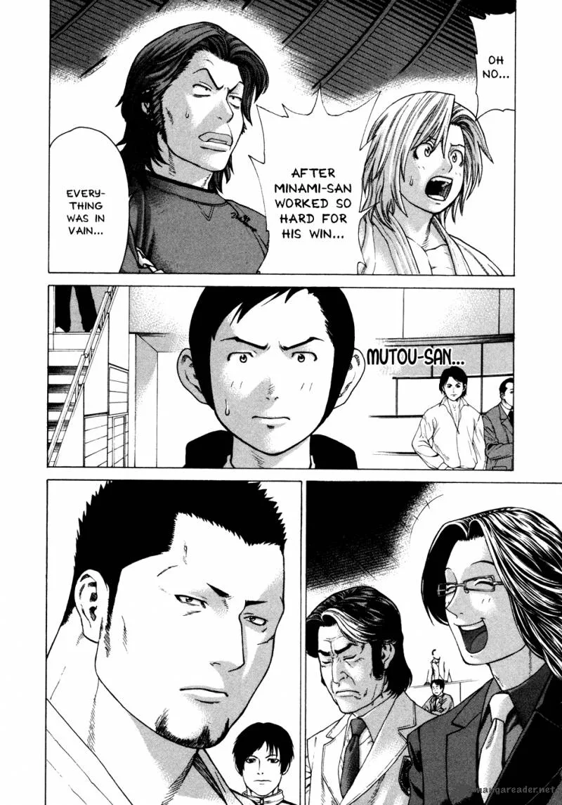 Karate Shoukoushi Kohinata Minoru Chapter 136 page 11