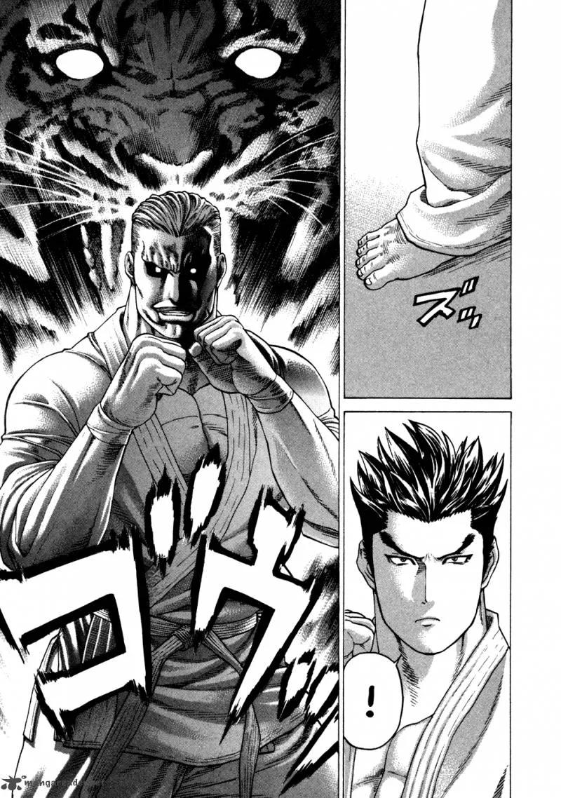 Karate Shoukoushi Kohinata Minoru Chapter 136 page 14